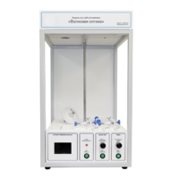 Учебный стенд «Волновая оптика» - «globural.ru» - Салават