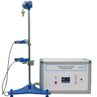 Лабораторная установка «Машина Атвуда»  - «globural.ru» - Салават