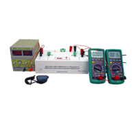 Комплект учебно-лабораторного оборудования «Изучение кривой заряда-разряда конденсатора» - «globural.ru» - Салават