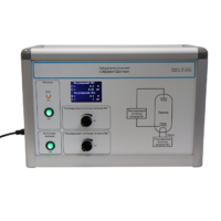 Лабораторная установка «Эффект Шотки» - «globural.ru» - Салават