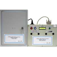 Установка лабораторная «Эффект Зеемана» - «globural.ru» - Салават