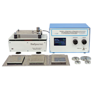 Комплект лабораторного оборудования «Исследование способов защиты от производственной вибрации» - «globural.ru» - Салават