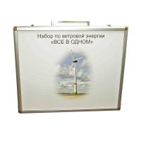 Учебный комплект лабораторного оборудования «Модель ветроэнергетической установки»  - «globural.ru» - Салават