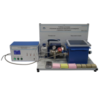 Лабораторная установка «Изучение процессов вакуумного охлаждения и фазовых переходов» - «globural.ru» - Салават