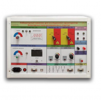 Стенд для исследования биополярных структур - «globural.ru» - Салават