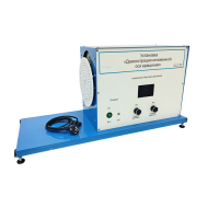 Установка «Демонстрация мгновенной оси вращений»    - «globural.ru» - Салават