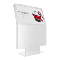 Сенсорный киоск Aura 32" - «globural.ru» - Салават