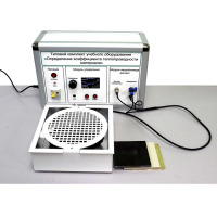 Типовой комплект учебного оборудования «Определение коэффициента теплопроводности материала» - «globural.ru» - Салават