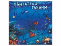 Настенная декоративно-развивающая панель-игра "Обитатели глубин" - «globural.ru» - Салават