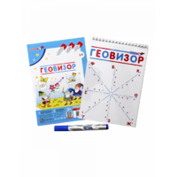 Игровое пособие "Геовизор" - «globural.ru» - Салават