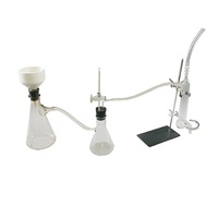 Установка для фильтрования под вакуумом - «globural.ru» - Салават