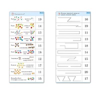 Комплект карточек (10) "Обучающий калейдоскоп. Переход через 10" - «globural.ru» - Салават