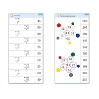 Комплект карточек (10) "Обучающий калейдоскоп. Простые примеры" - «globural.ru» - Салават