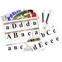 Касса букв для изучения иностранного языка - «globural.ru» - Салават