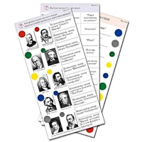 Комплект карточек (10) "Обучающий калейдоскоп. Музыкальные произведения" - «globural.ru» - Салават