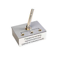 Переключатель однополюсный (демонстрационный) - «globural.ru» - Салават