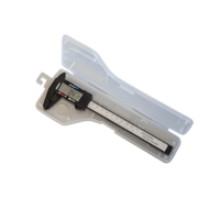 Штангенциркуль цифровой 150 мм - «globural.ru» - Салават