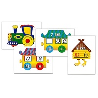 Комплект таблиц "Склонение имен существительных" (4 таблицы, формат А3, лам.) - «globural.ru» - Салават