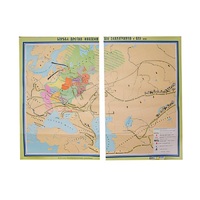 Учебная карта "Борьба народов против иноземных захватчиков 1030*1380 мм" (матовое 2-стороннее лам.) - «globural.ru» - Салават