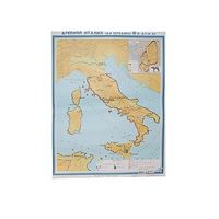 Учебная карта "Древняя Италия" (до середины III в до н.э.) 1120*910 мм (матовое, 2-стороннее лам.) - «globural.ru» - Салават