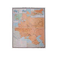 Учебная карта "Россия 1907-1914 гг." 1420*1100 мм (матовое, 2-стороннее лам.) - «globural.ru» - Салават