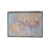 Учебная карта "Рост территории государства в древности" 930*1200 мм (матовое, 2-стороннее лам.) - «globural.ru» - Салават