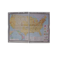 Учебная карта "США в конце XIX - начало XXвв" 1360*1000 мм (матовое, 2-стороннее лам.) - «globural.ru» - Салават