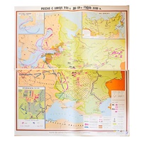 Учебная карта "Россия в 19 - нач. 20 столетия" 1100*1400 мм) (матовое, 1-стороннее лам.) - «globural.ru» - Салават