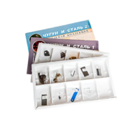 Коллекция "Чугун и сталь" 16 образцов - «globural.ru» - Салават