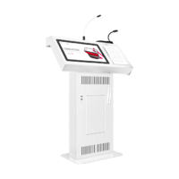 Интерактивная трибуна Voice Pro 21,5" с документ-камерой - «globural.ru» - Салават