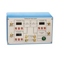 Аппаратно-программный комплекс «Импульс-РК»  - «globural.ru» - Салават