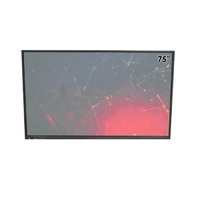 Интерактивная панель ANWIN 75" - «globural.ru» - Салават