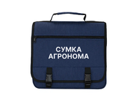 Полевая сумка агронома - «globural.ru» - Салават