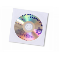 CD "Песенки-Складушки" - «globural.ru» - Салават