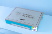 Световой стол-планшет "Песочные истории" - «globural.ru» - Салават