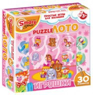 Комплект развивающих игр 3-5 лет. Пазл-Лото  - «globural.ru» - Салават