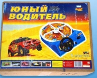 Настольная игра "Юный водитель" - «globural.ru» - Салават