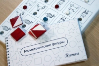 Тест Д. Векслера (WPPSI) в адаптации М. Н. Ильиной - «globural.ru» - Салават
