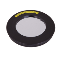 Фильтр для наблюдения Солнца  - «globural.ru» - Салават