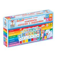 Развивающий тренажёр "Разноцветные окошки" 5-7 лет. Дополнительный набор карточек к базовому комплекту - «globural.ru» - Салават