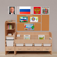 Уголок патриотического воспитания для дошкольников "Россия" Стандартный - «globural.ru» - Салават