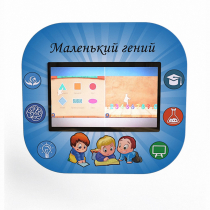 Профессиональный интерактивный развивающий комплекс «Маленький Гений» - «globural.ru» - Салават