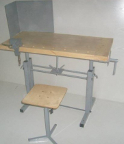 Верстак комбинированный учебный ВК-У - «globural.ru» - Салават