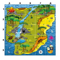 Коврик для логобота Пчелка "Остров/ На берегу моря" - «globural.ru» - Салават