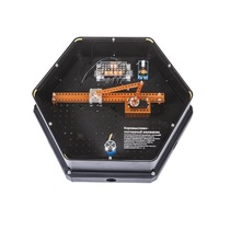 Модуль интерактивный "Механизм 1" - «globural.ru» - Салават