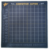 Игровое поле - «globural.ru» - Салават