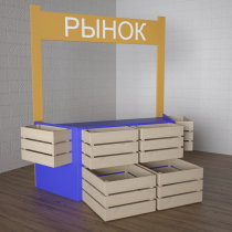 Детский набор «Рынок» - «globural.ru» - Салават