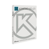 УК КОМПАС-3D v23. КТПП (MCAD) на 10 мест - «globural.ru» - Салават