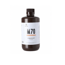 Фотополимер Resione M70 цвет бежевый - «globural.ru» - Салават