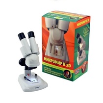 Набор "Микромир 3D" - «globural.ru» - Салават